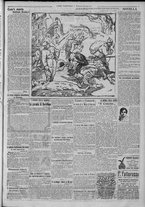giornale/TO00185815/1917/n.201, 2 ed/003